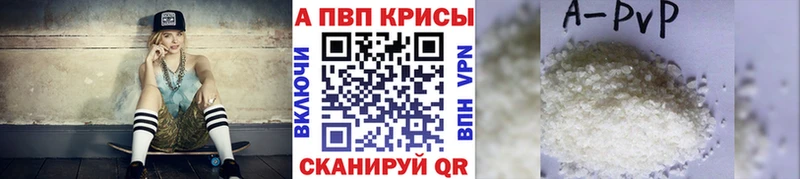 Где купить Балтийск blacksprut вход МАРИХУАНА Меф Гашиш СОЛЬ АМФ