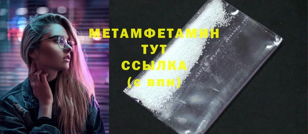 гашиш Аркадак