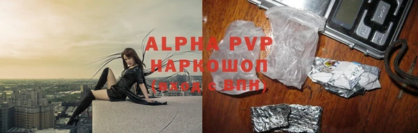 гашиш Аркадак