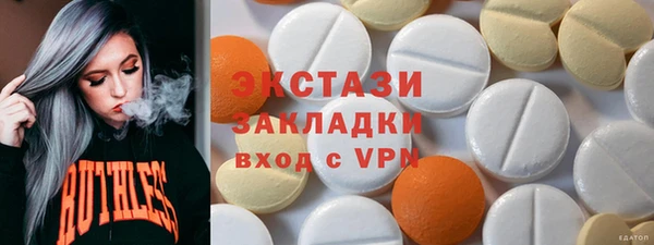 крисы Арсеньев