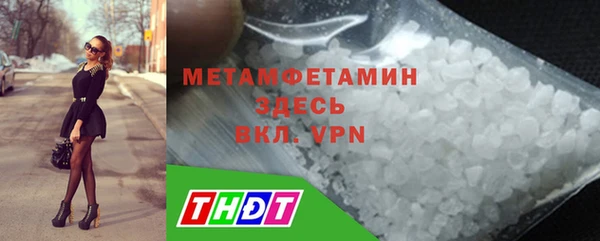 крисы Арсеньев