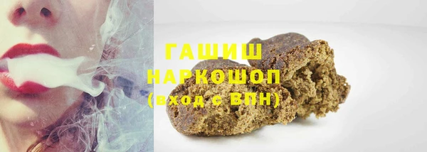 крисы Арсеньев