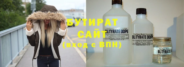 гашиш Аркадак