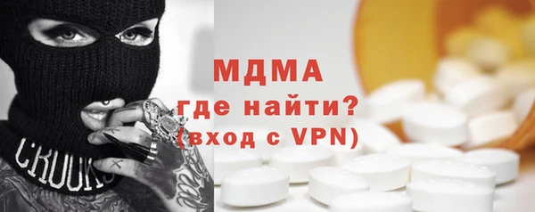 гашиш Аркадак