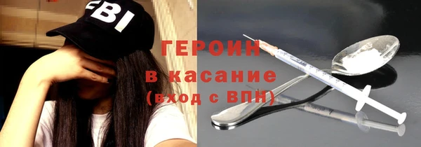 крисы Арсеньев
