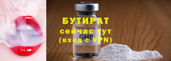 гашиш Аркадак