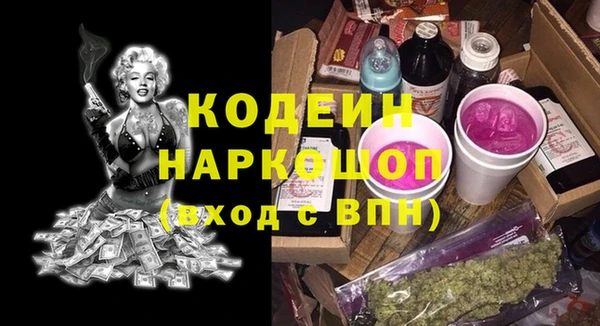 гашиш Аркадак