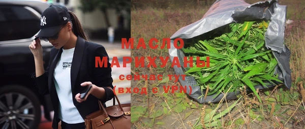 крисы Арсеньев