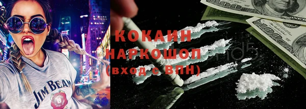 MDMA Краснотурьинск