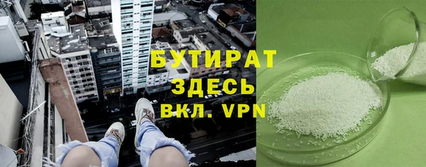 крисы Арсеньев