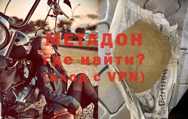 гашиш Аркадак