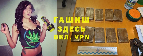 крисы Арсеньев