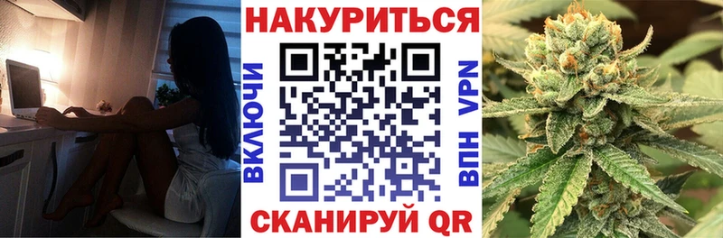 Канабис ГИДРОПОН  Балтийск 